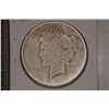 Image 1 : 1926-S PEACE SILVER DOLLAR
