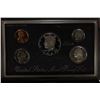 1992 US SILVER PREMIER PROOF SET (WITH BOX) AND