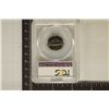 Image 2 : 1974-S JEFFERSON NICKEL PCGS PR69 DCAM