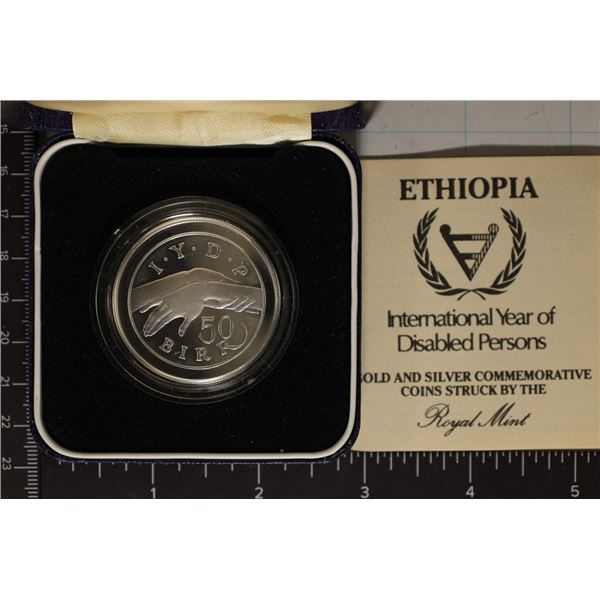 ETHOPIA STERLING SILVER PROOF 500 BIRR PIEDFORT