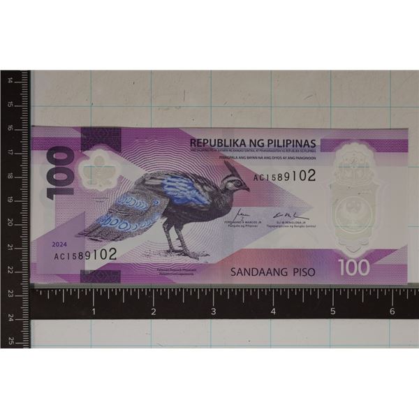 2024 PHILIPPINES CU POLYMER 100 PISOS BILL