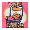 Image 1 : Lunch Box by Goldman Original