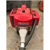 Image 2 : Maruyama Combination Landscaping Tool - Hedge Trimmer, Weed Wacker, Etc.
