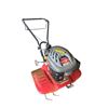 Image 1 : Yard Machines Front Tine Tiller 139cc OHV