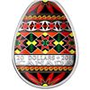 Image 1 : 2016 $20 Fine Silver Coin- Traditional Ukrainian Pysanka.