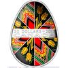 Image 1 : 2017 $20 Fine Silver Coin-Traditional Pysanka.