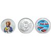 Image 1 : 2008 25¬¢ 100th Anniversary of Anne of Green Gables, 2011 Celebrating 75 years of CBC, Radio-Canada,