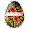 Image 1 : 2017 $20 Pysanka - Fine Silver Coin.  Tax Exempt.