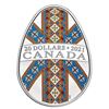 Image 1 : 2021 $20 Pysanka - Fine Silver Coin.  Tax Exempt.