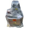Image 2 : Surprise Pallet of Misc General Housewares - Double Inflatable Bed, Electric Kettle, Kitchen Utensil