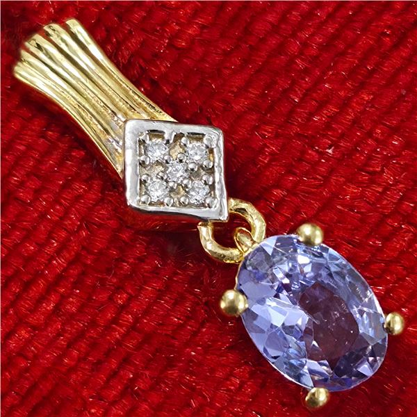 Gold Plated Silver Tourmaline (1.35ct) Pendant (~weight 2.97g)