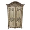 Image 1 : Ornate French-Style Carved Armoire Wardrobe (Approx. 89in)