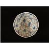 Image 10 : Qty 4 Albert Kessler & Co Kyoto Style Japanese Finger Bowls 4" Dia, 2"H