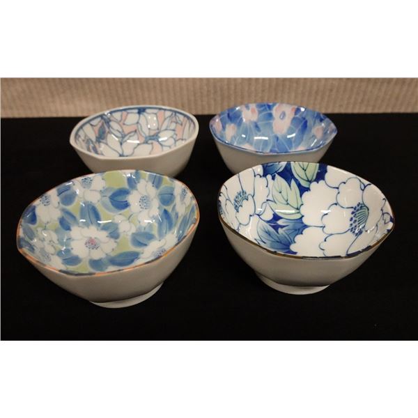 Qty 4 Albert Kessler & Co Kyoto Style Japanese Finger Bowls 4" Dia, 2"H
