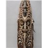 Image 3 : Wooden Painted Mask Wall Hanging from New Guinea 34" x 7"x  8"