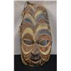 Image 1 : Wooden Painted Mask Wall Hanging from New Guinea 51" x 27"