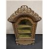 Image 2 : Asian Carved Wooden Cabinet w/ Glass Door, 3 Shelves & Wooden Base 29" x 15" x 52"H