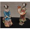 Image 1 : Qty 2 Chinese Porcelain Dolls: Girl Sitting & Girl with Scroll w/ Maker's Marks, Misc Sizes