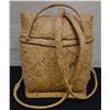 Image 1 : Woven Basket w/ Lid & Straps from New Guinea 10" x 12"H