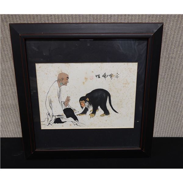 Chinese Man w/ Monkey Artwork Handpainted by a Student in Shanghai, Framed 14" x 14"