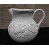 Image 1 : Nature by Tabletops White Creamer w/ Fruit Motif 7" x 8"