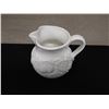 Image 2 : Nature by Tabletops White Creamer w/ Fruit Motif 7" x 8"