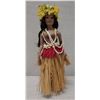 Image 1 : Hawaiian Heritage Dolls "Pua-Nani" (beautiful flower) w/ Haku Lei by Mary Yap, 15"H