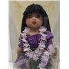 Image 2 : Hawaiian Cloth Hula Doll in Purple by Sharon Miyahira in Case 16.5"H