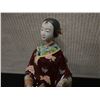 Image 2 : Chinese Porcelain Doll Girl Sitting w/ Cat & Maker's Mark (earring damage) 10"H