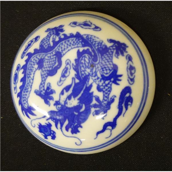 Round Dragon Trinket Box w/ Lid & Maker's Mark 2.75" Dia, 1"H