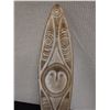 Image 2 : Carved Wooden Gope Spirit Board from New Guinea 6.5" x 29"