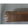 Image 8 : Japanese WWII Manchurian Mudken Arsenal Katana Sword
