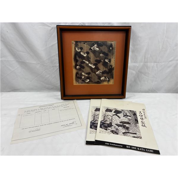 Antique Old Kimono Framed Stencil