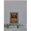 Image 1 : Charmeleon Pokemon Trading Card - CANNOT GUARANTEE AUTHENTICATION