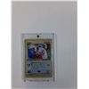 Image 2 : Lugia Pokemon Trading Card (CANNOT GUARANTEE AUTHENTICATION