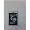 Image 3 : Lugia Pokemon Trading Card (CANNOT GUARANTEE AUTHENTICATION