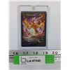 Image 1 : Charizard VMax Japanese Pokemon Trading Card -  - CANNOT GUARANTEE AUTHENTICATION