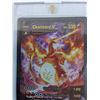 Image 5 : Charizard VMax Japanese Pokemon Trading Card -  - CANNOT GUARANTEE AUTHENTICATION