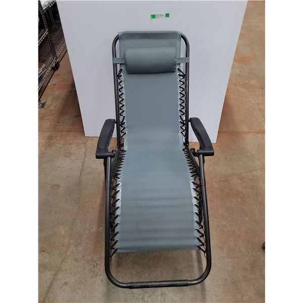 Folding Lounge Chair  -  PICK UP ONLY