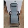 Image 1 : Folding Lounge Chair  -  PICK UP ONLY