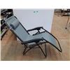 Image 2 : Folding Lounge Chair  -  PICK UP ONLY