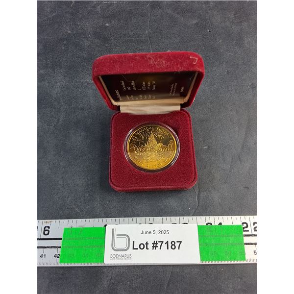 Walt Disney World  25 Magical Years Anniversary Coin