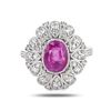 Image 2 : 3.05 ctw UNHEATED Pink Sapphire and 0.89 ctw Diamond Platinum Ring (GIA CERTIFIE