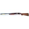 Image 9 : Browning BPS Hunter 98 Pump Action 12 ga Shotgun - NEW IN BOX
