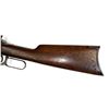 Image 12 : Winchester Model 1894 Lever Action Rifle 38-55 Win