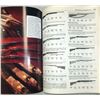 Image 4 : Standard Catalog of Firearms 23rd Edition 2013 Book