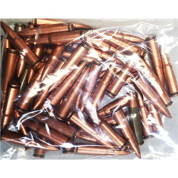 7.62 x 39 SKS Surplus Ammunition - FMJ - 50 rds