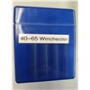 Image 2 : 40-65 Winchester BRASS - 30 rds