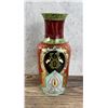 Image 1 : Pickard RC Bavaria Arabian Pattern Porcelain Vase