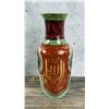 Image 2 : Pickard RC Bavaria Arabian Pattern Porcelain Vase